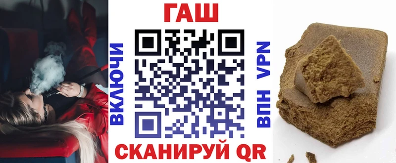 Где купить Удачный Марихуана  Alpha-PVP  ГАШ  Меф 