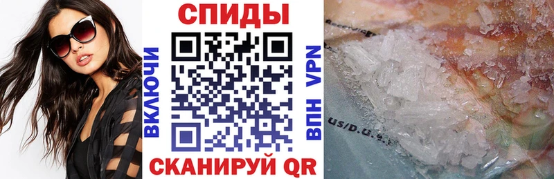 ОМГ ОМГ как зайти  Удачный  Amphetamine 98%  купить наркотики цена 