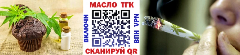Canna-Cookies марихуана  Удачный 