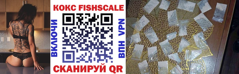 гидра сайт  наркотики  Удачный  COCAIN VHQ 