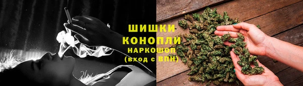 ALPHA-PVP Арсеньев