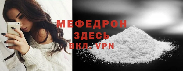 соль ск Баксан