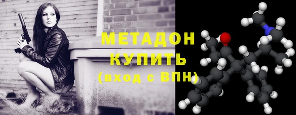 соль курить ск Армянск