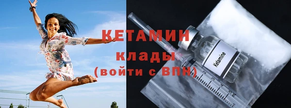 соль ск Баксан