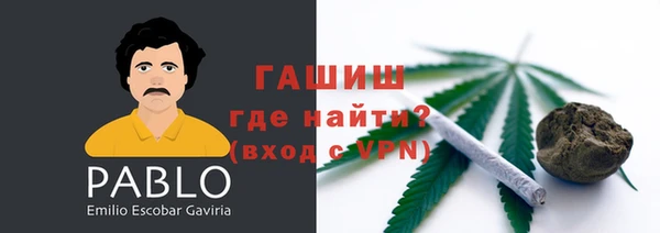 соль курить ск Армянск