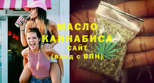 соль ск Баксан