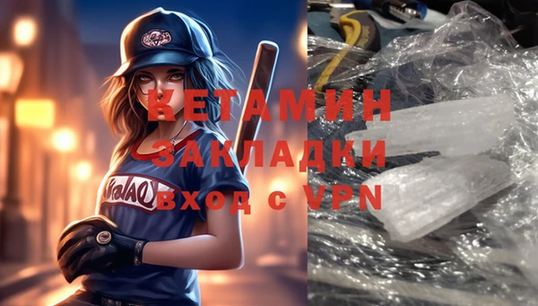 Альфа ПВП Балабаново
