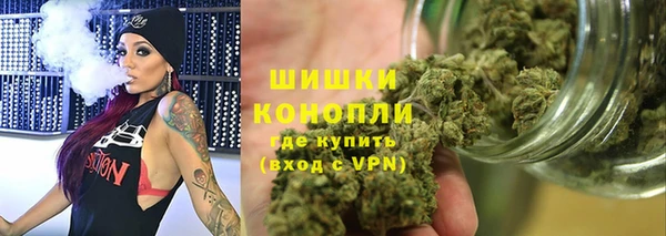 ALPHA-PVP Арсеньев