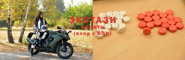 соль ск Баксан