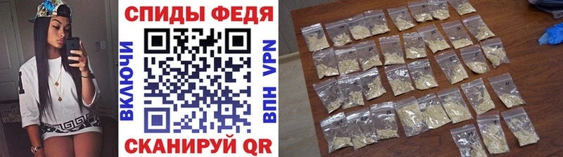Первитин Methamphetamine Удачный