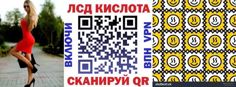 где найти наркотики  Удачный  Наркотические марки 1500мкг 